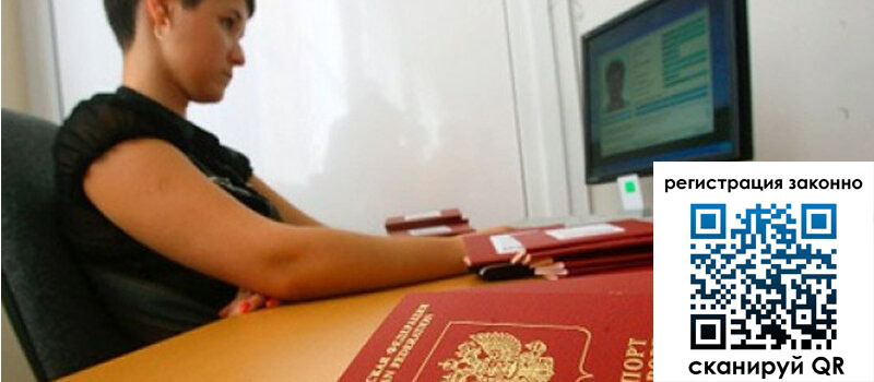 форма 3 в Ртищево форма 3 в Ртищево