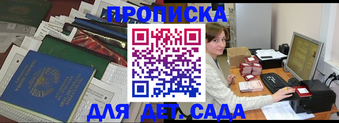 форма 3 в Ртищево